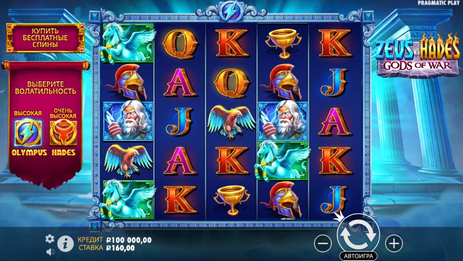 Облик слота при игре за Zeus